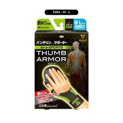 Soporte Pulgar Thumb Armour M-L