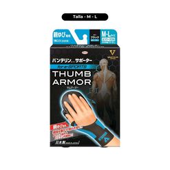 Soporte Pulgar Thumb Armour Blue M/l